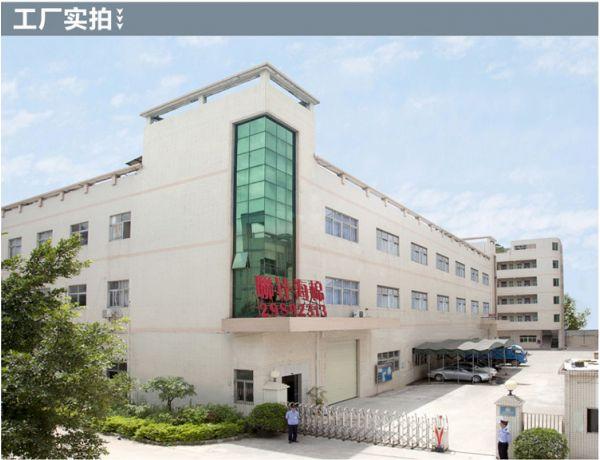 工贸一体化 工厂直销 质量有保证 更有价格竞争优势——深圳市联达